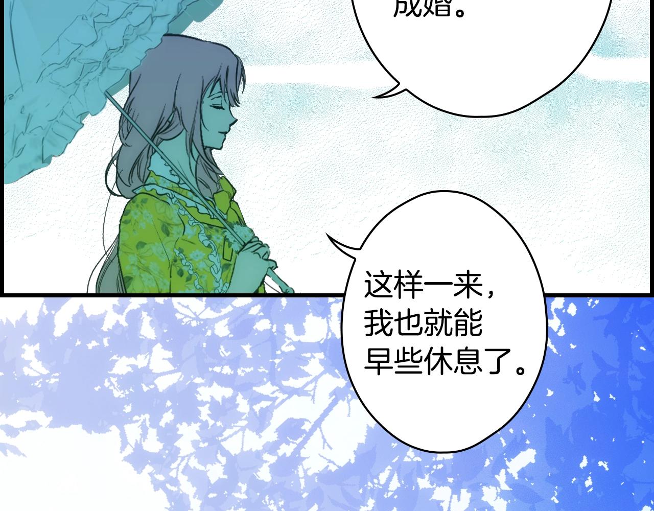 第 148 页