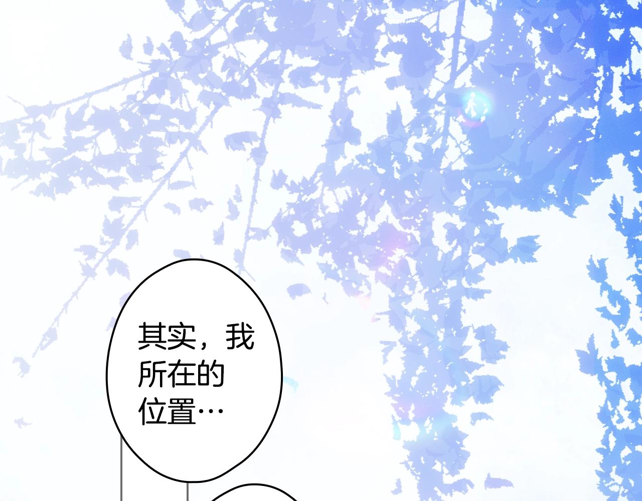 第 149 页