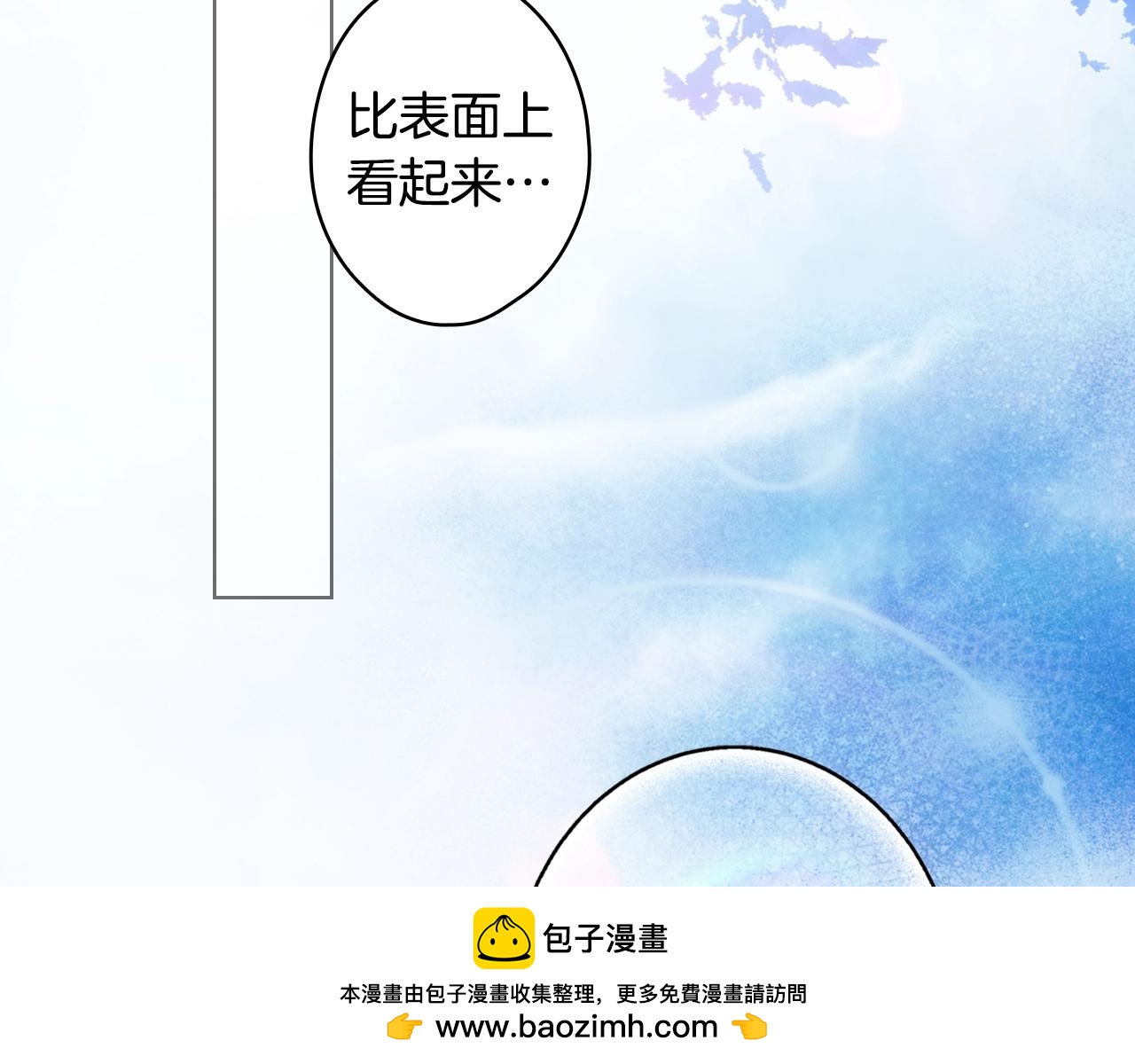 第 150 页