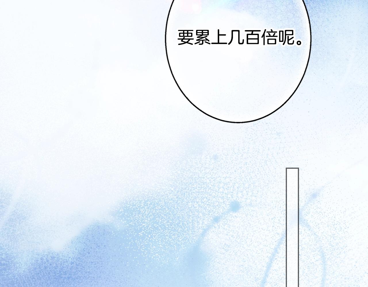第 151 页