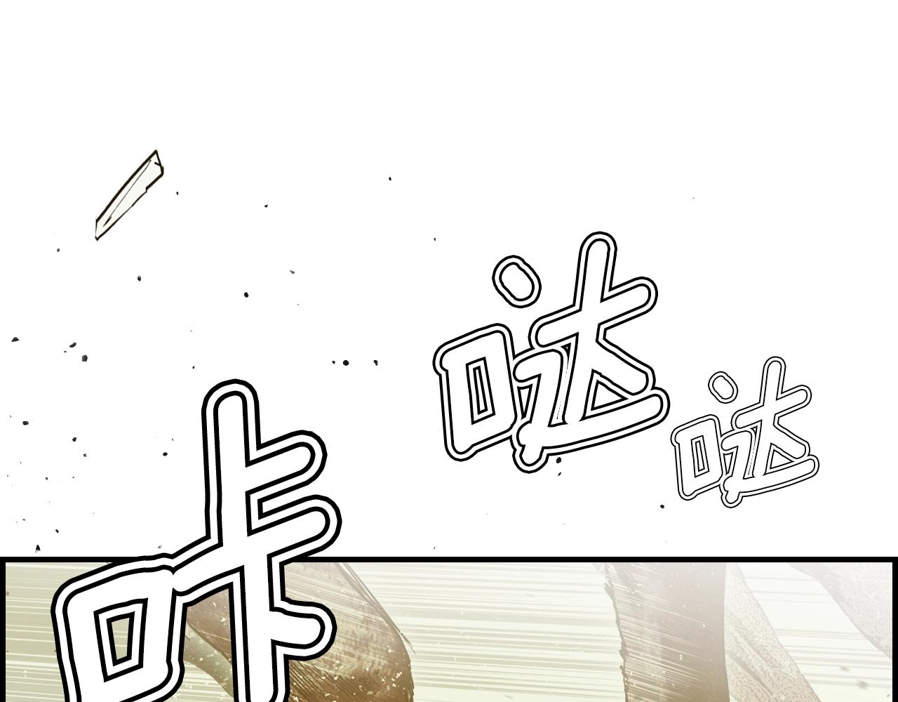 第 155 页