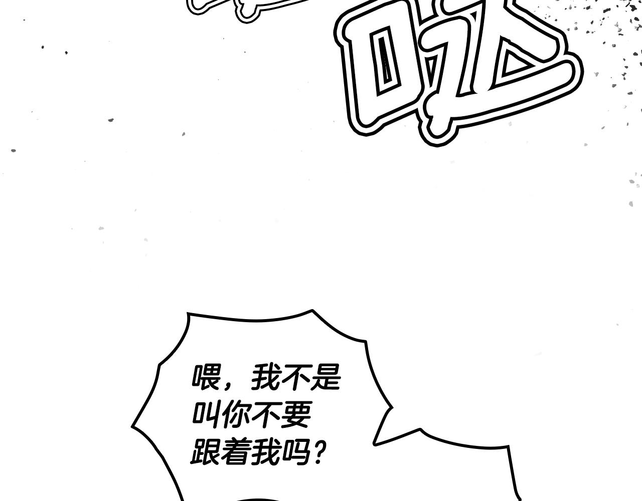 第 157 页