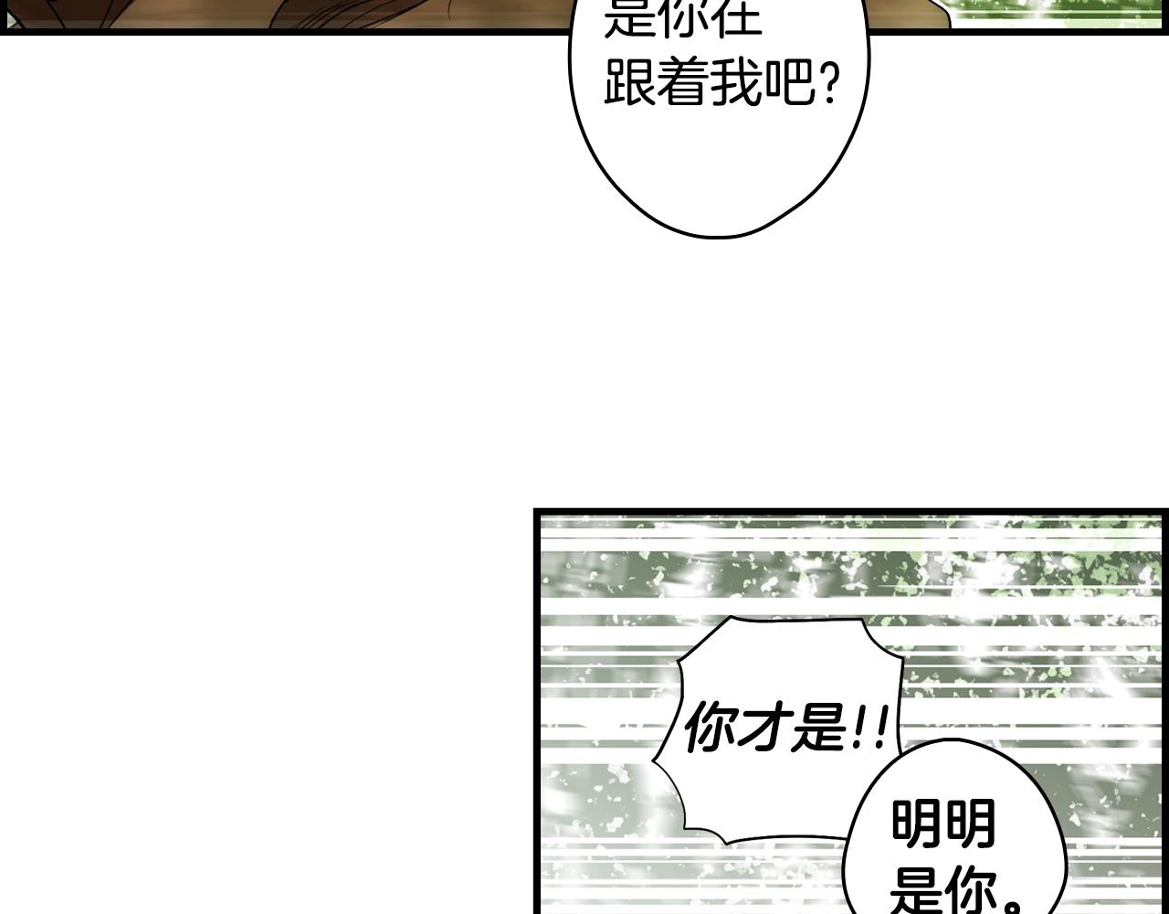 第 159 页