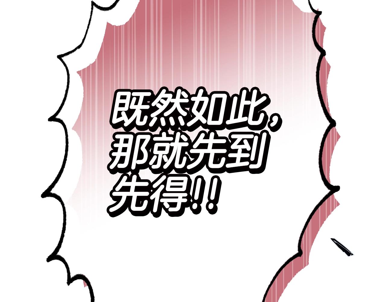 第 161 页