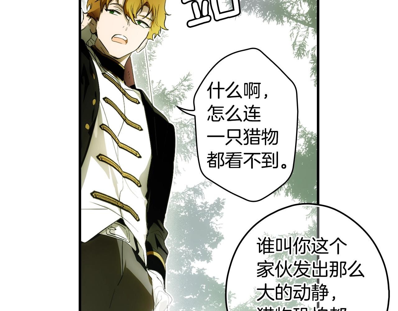 第 168 页