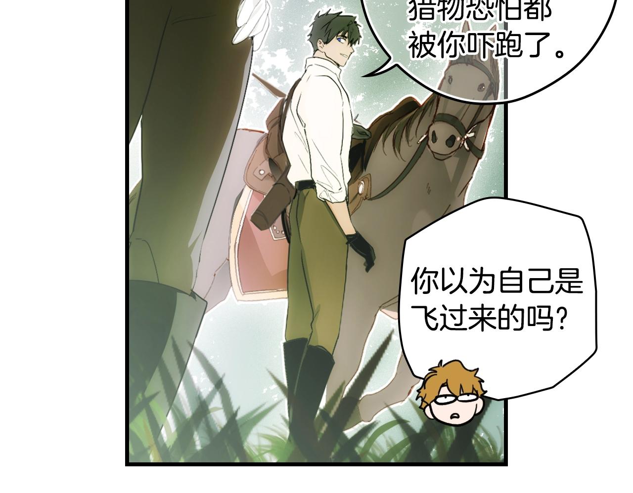 第 169 页