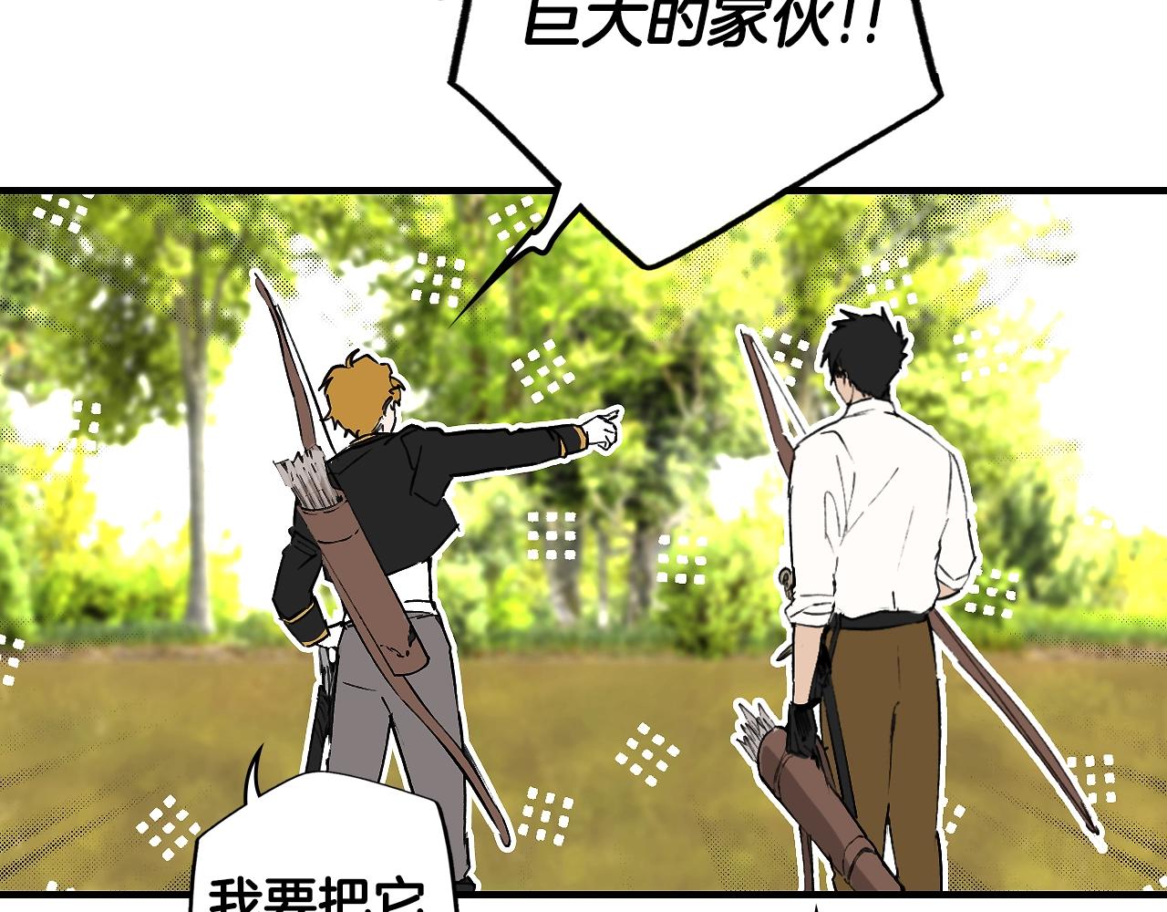 第 171 页