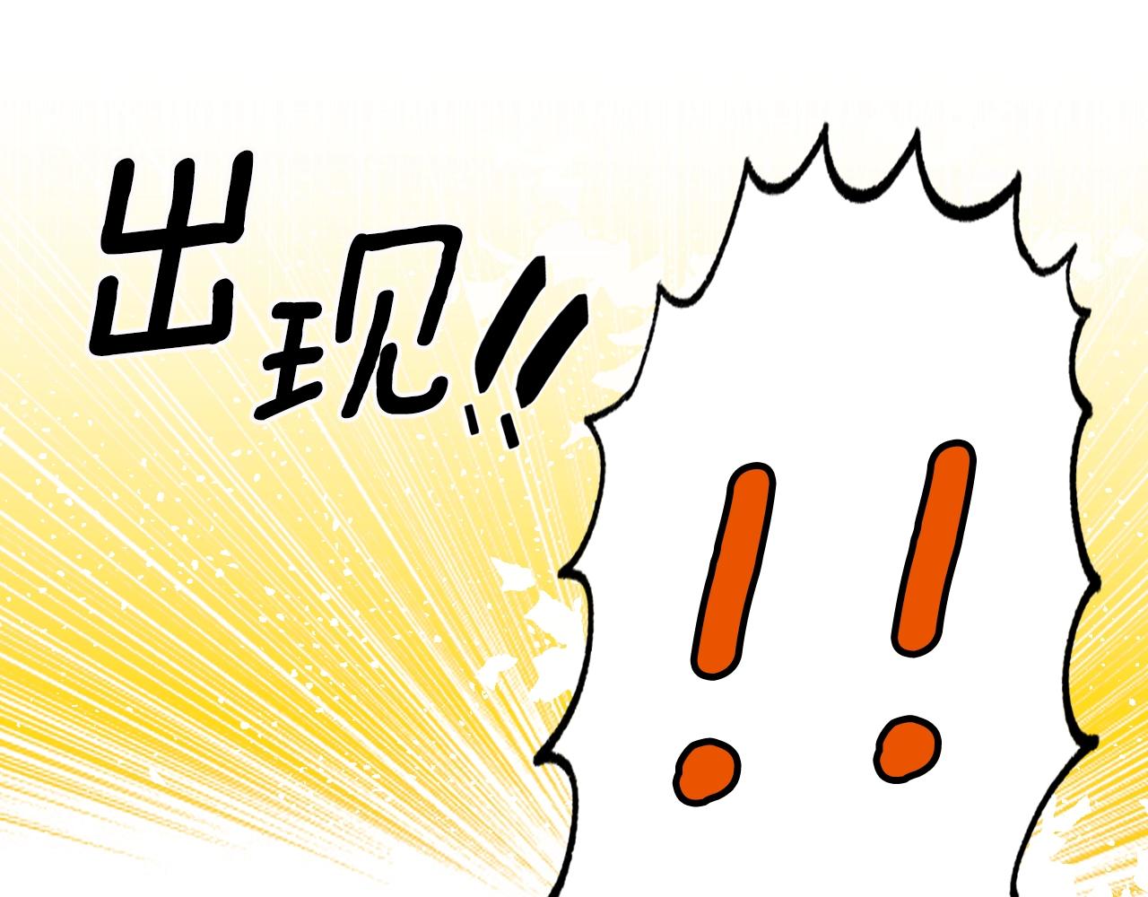 第 175 页