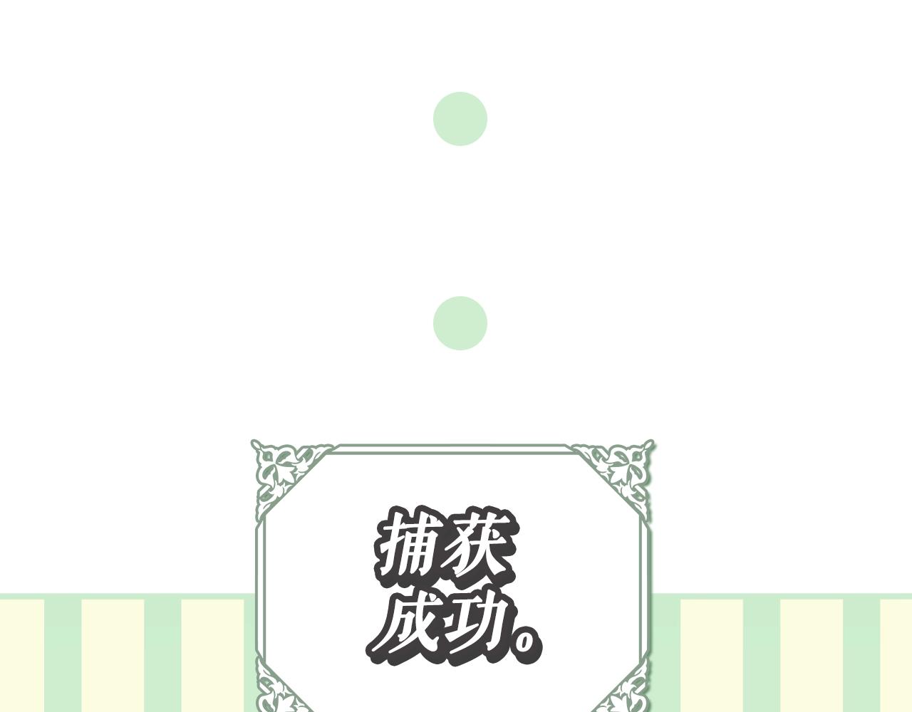 第 178 页