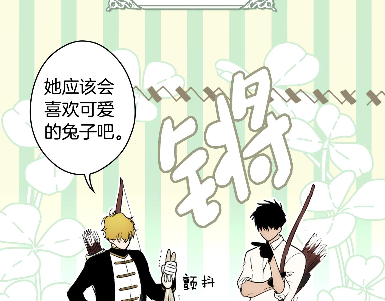 第 179 页