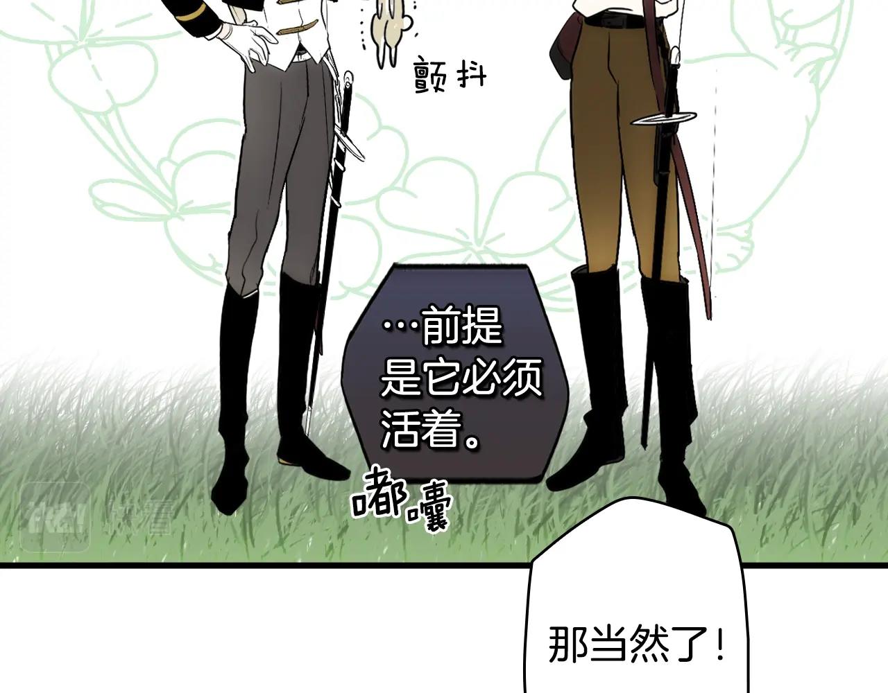 第 180 页