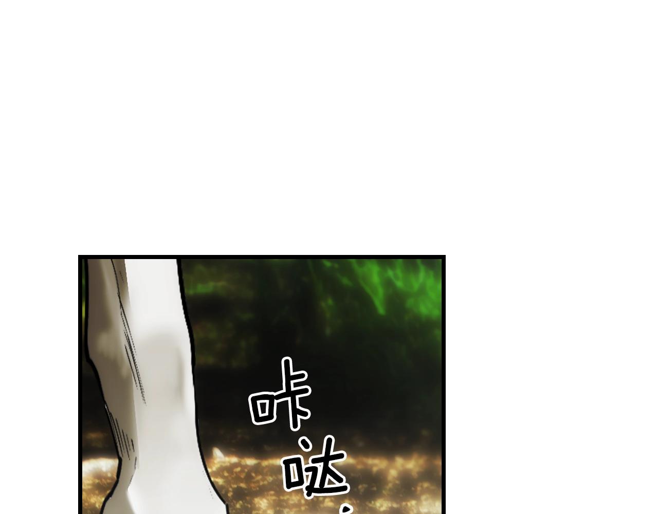 第 182 页