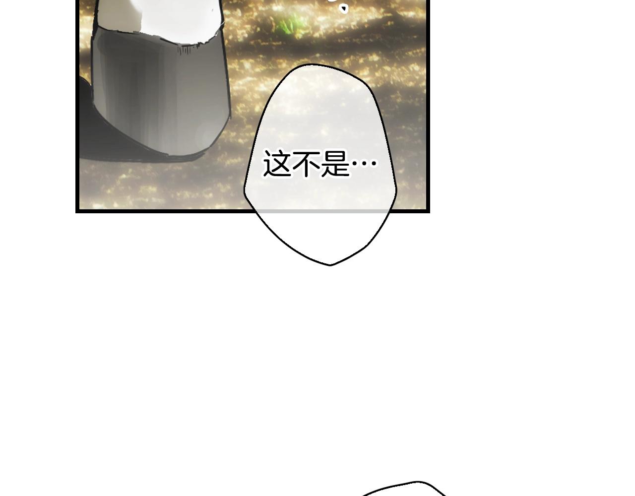 第 183 页