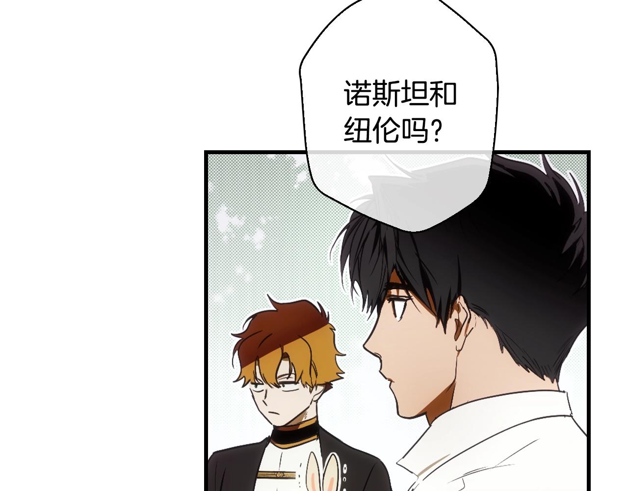 第 184 页
