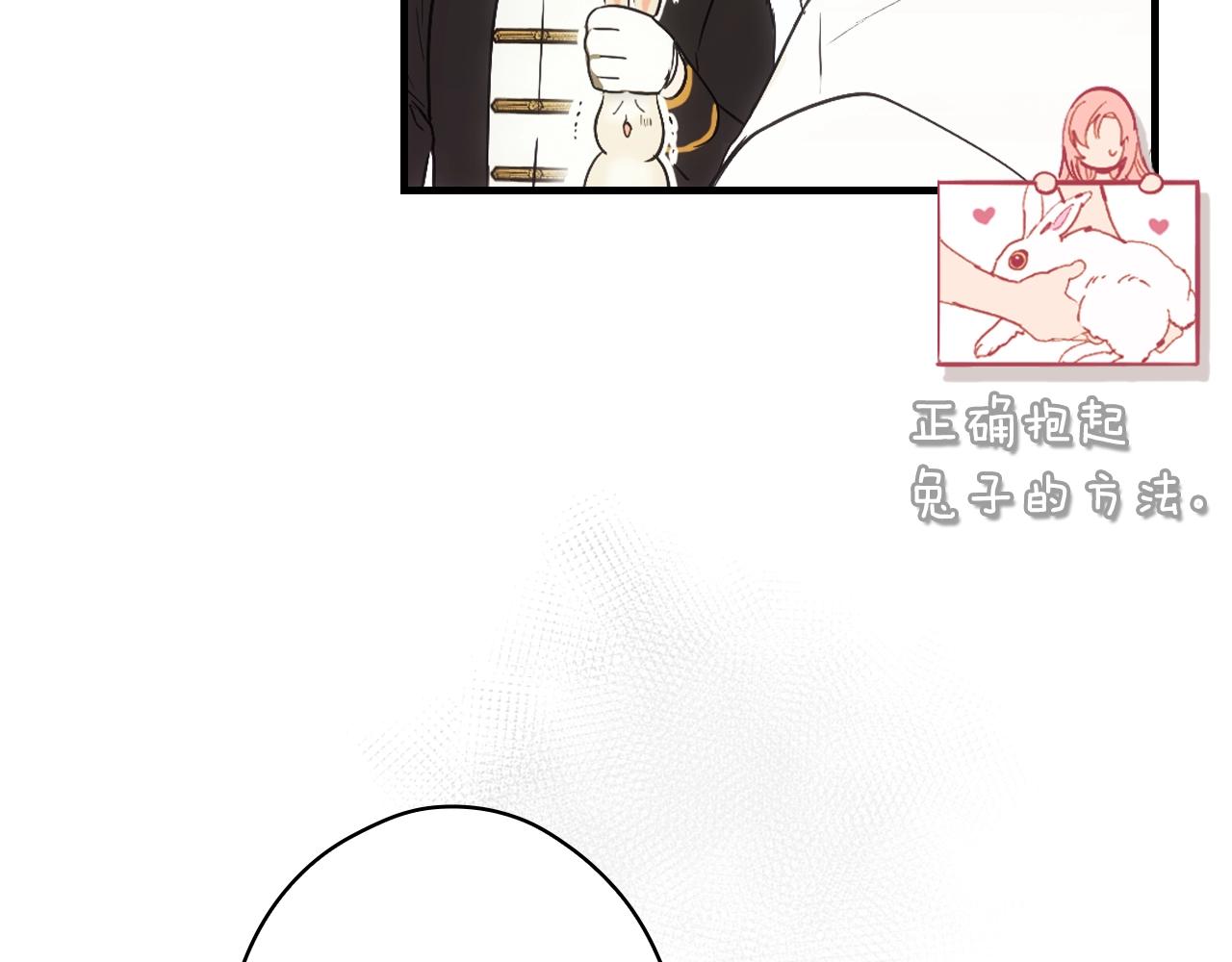 第 185 页