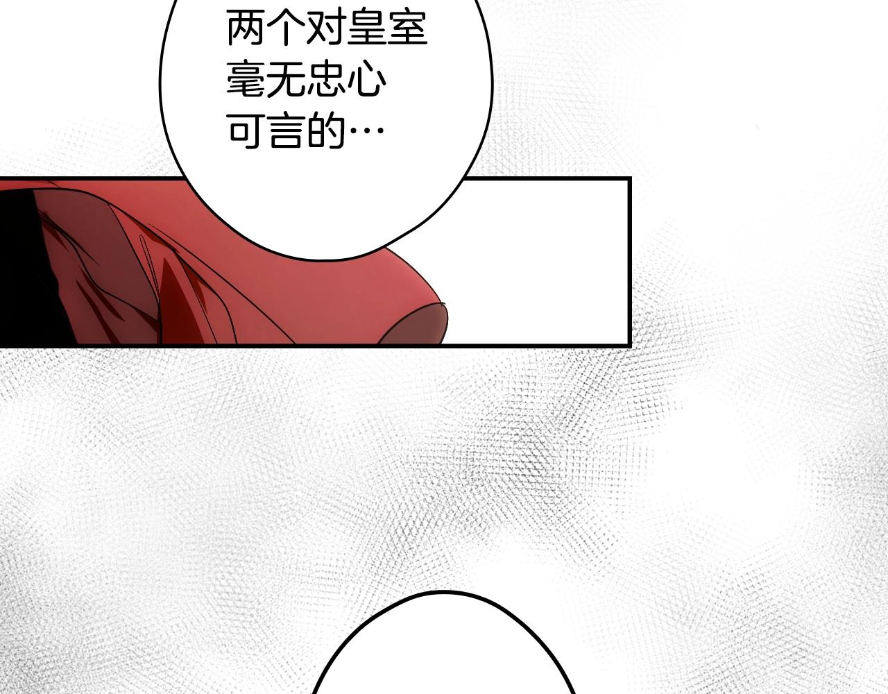 第 186 页