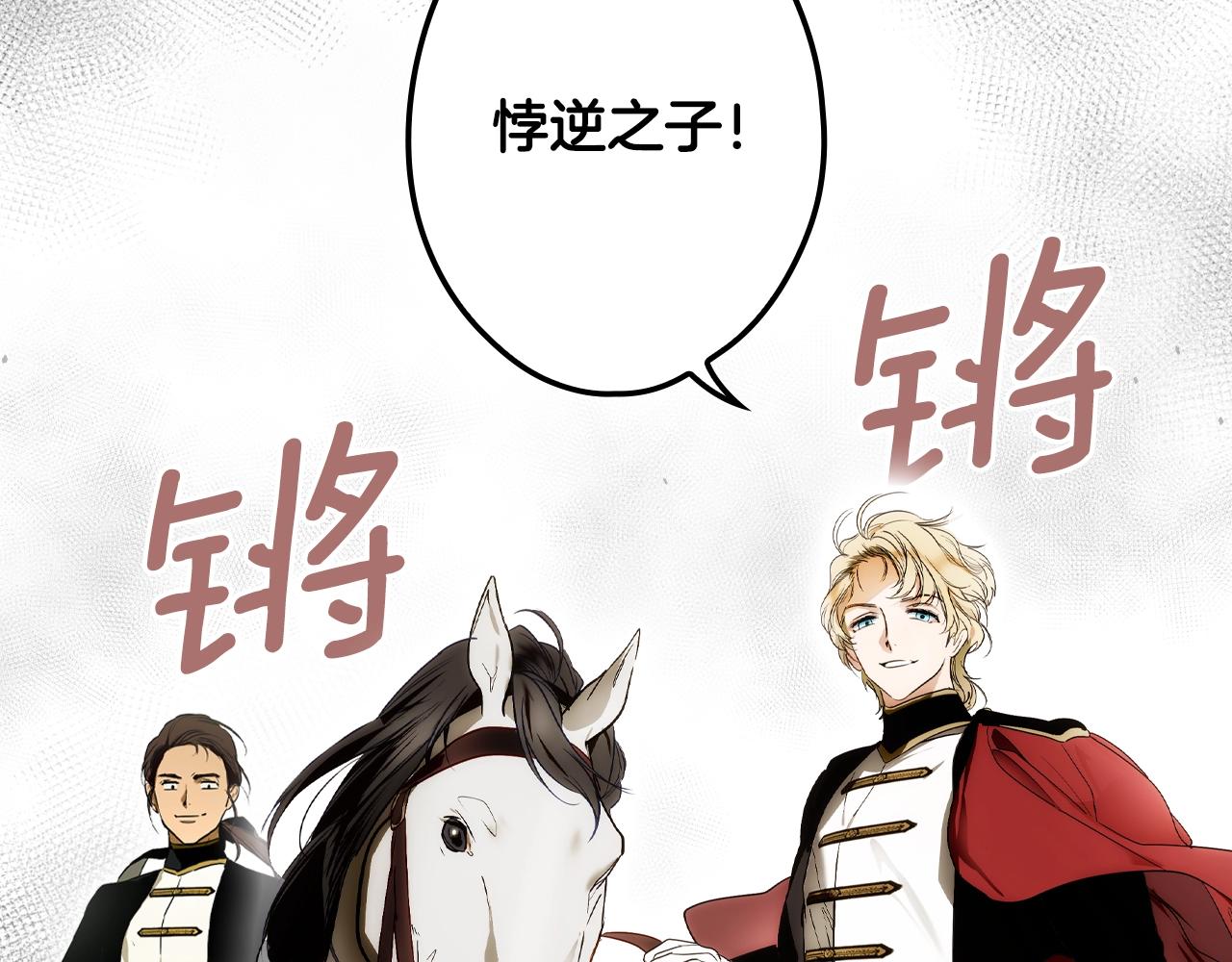 第 187 页