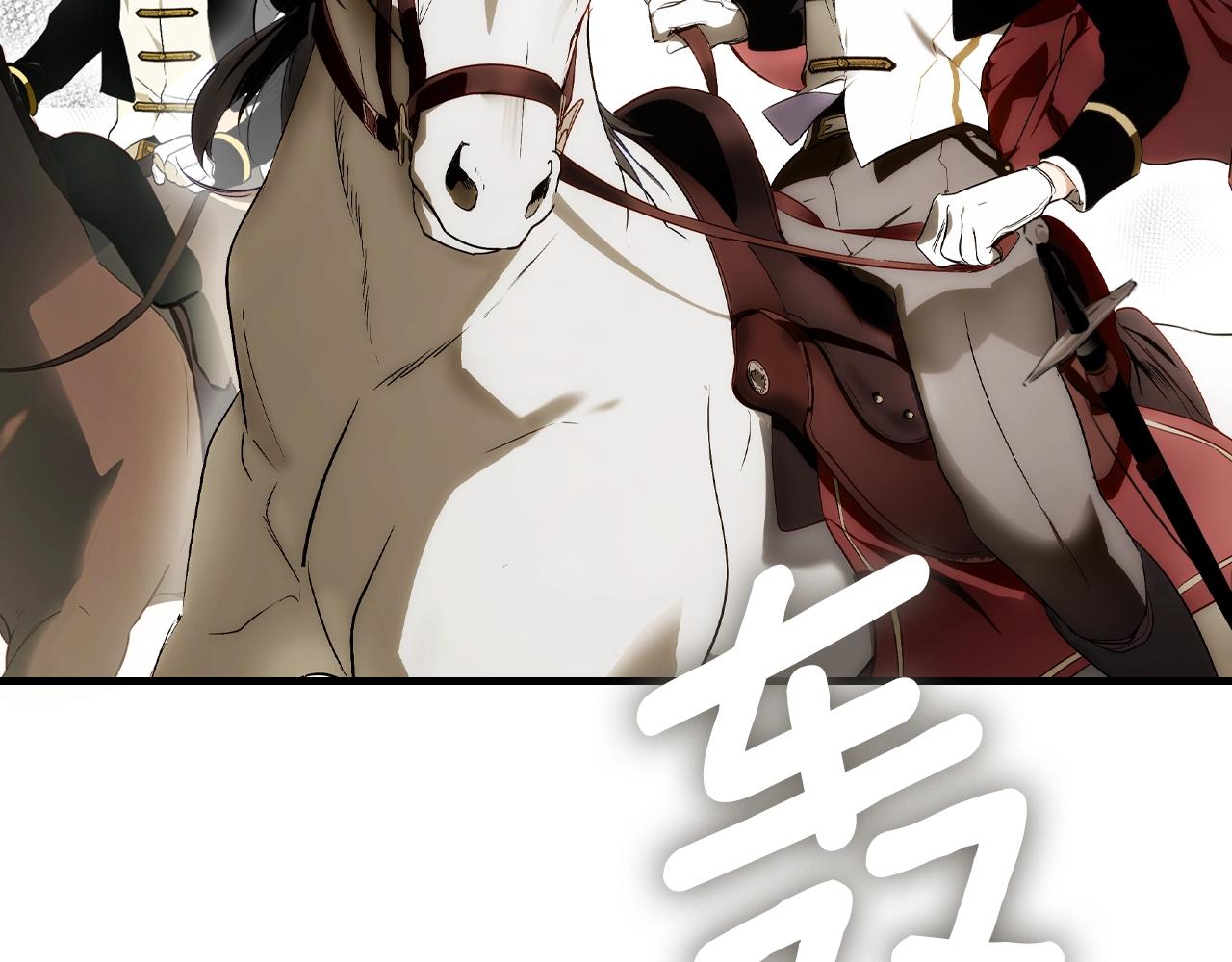 第 188 页