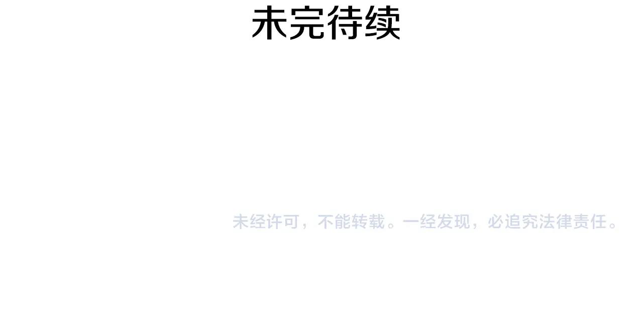 第 190 页