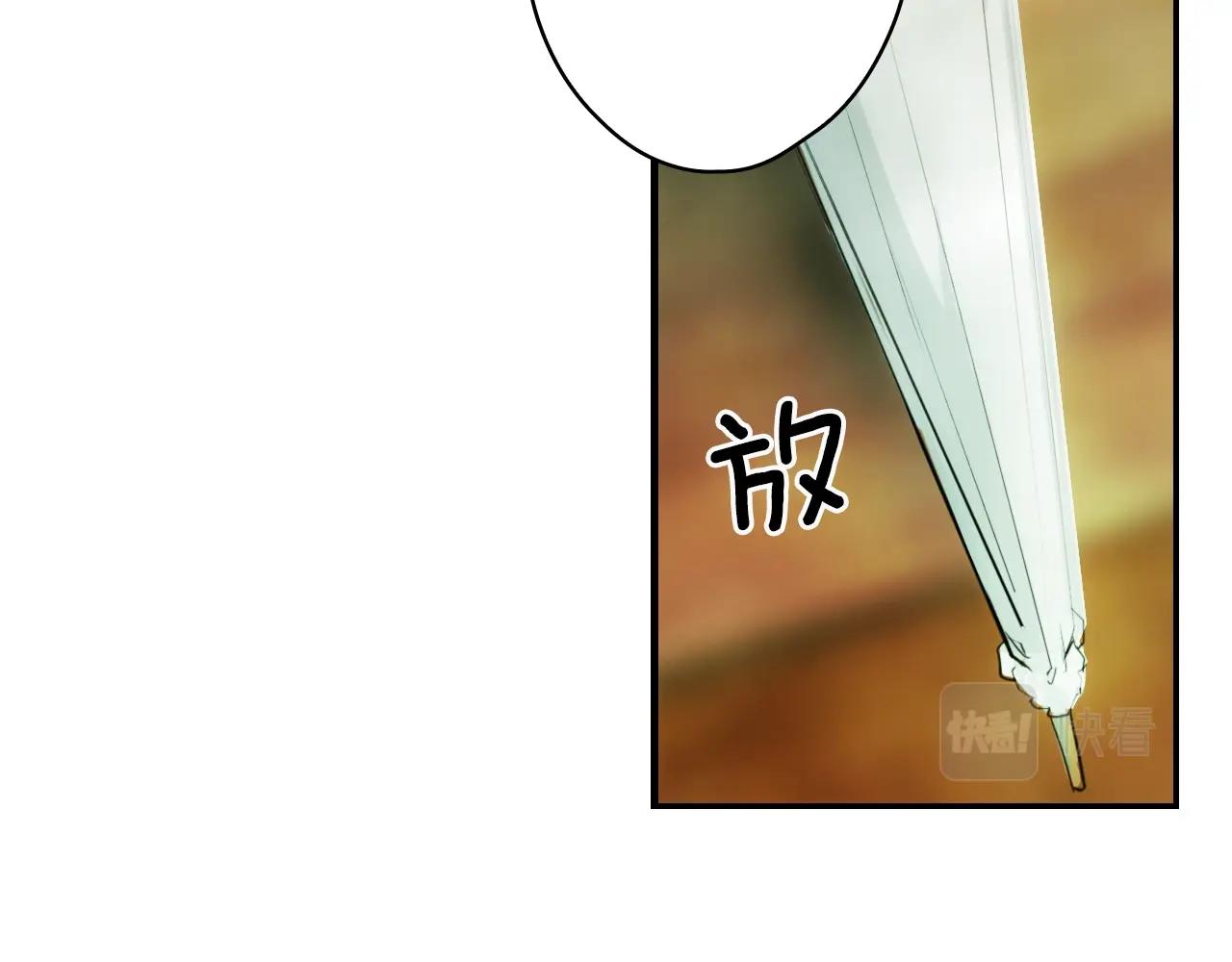 第 92 页