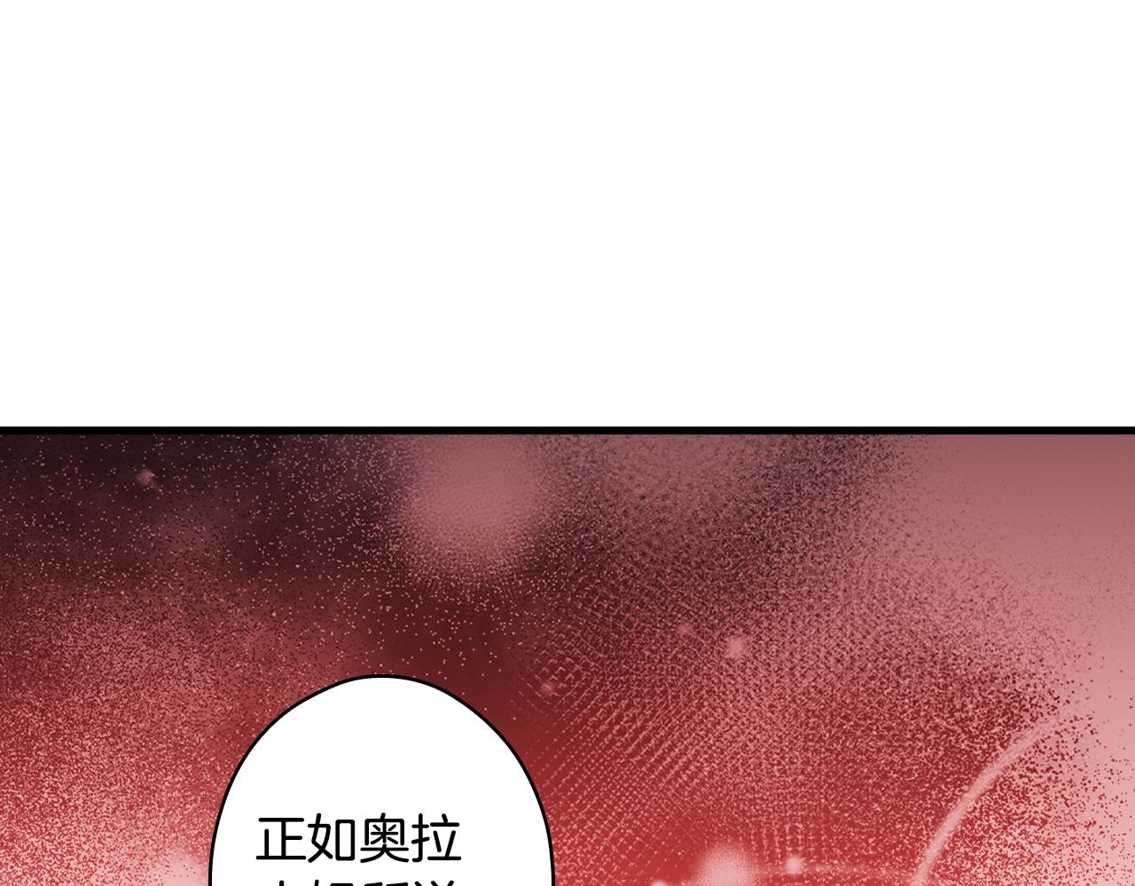 第 93 页