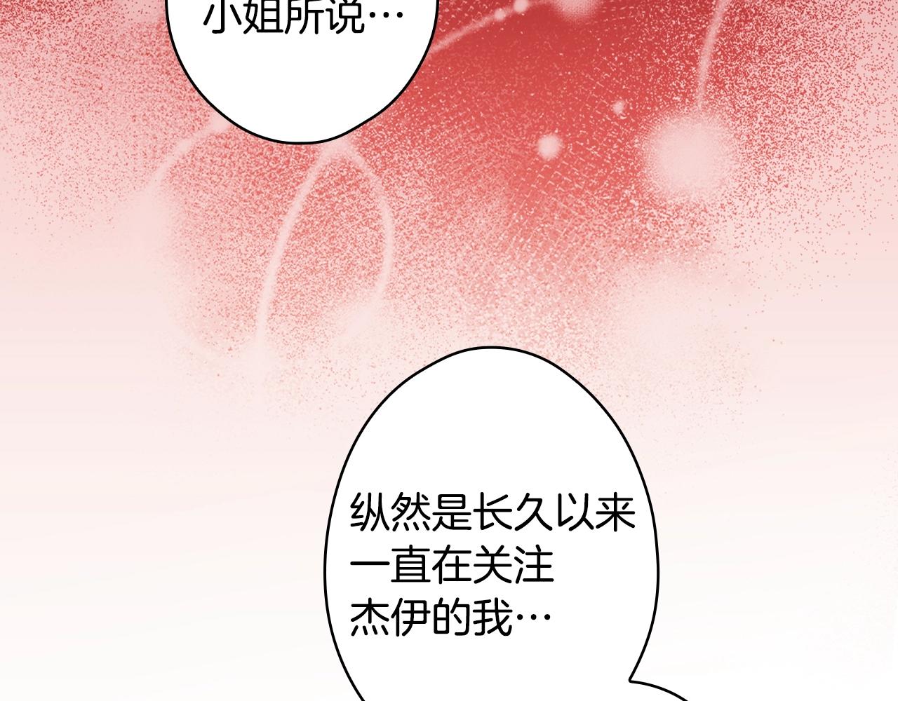 第 94 页