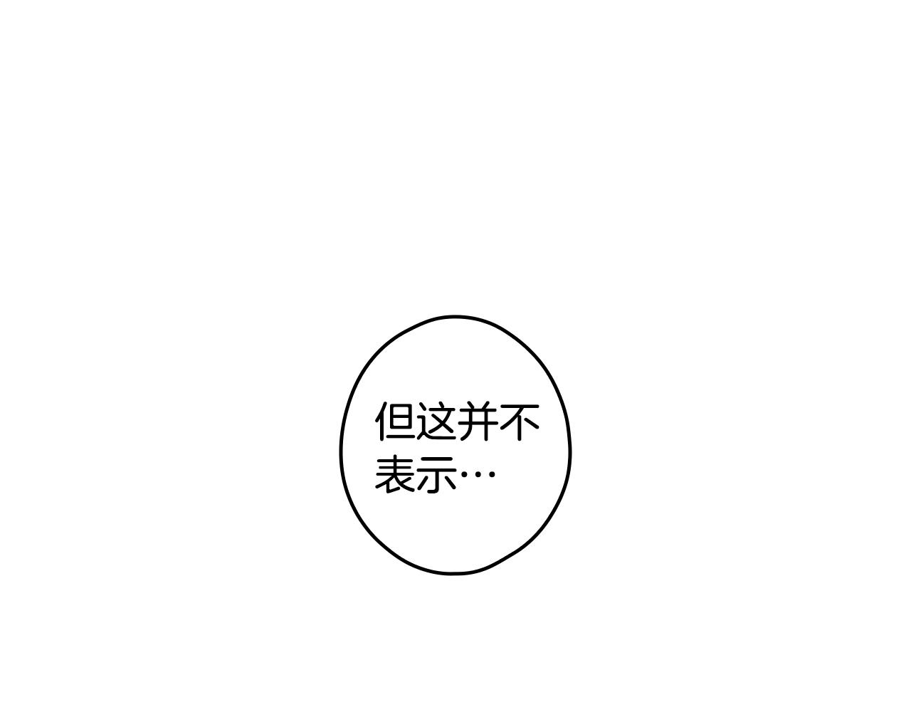 第 96 页