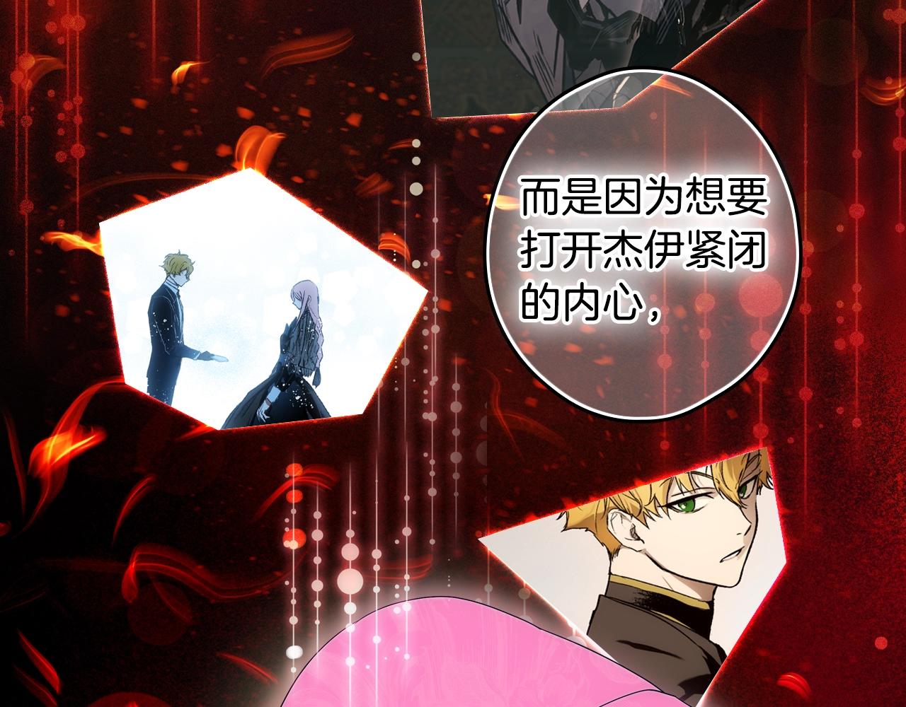 第 98 页