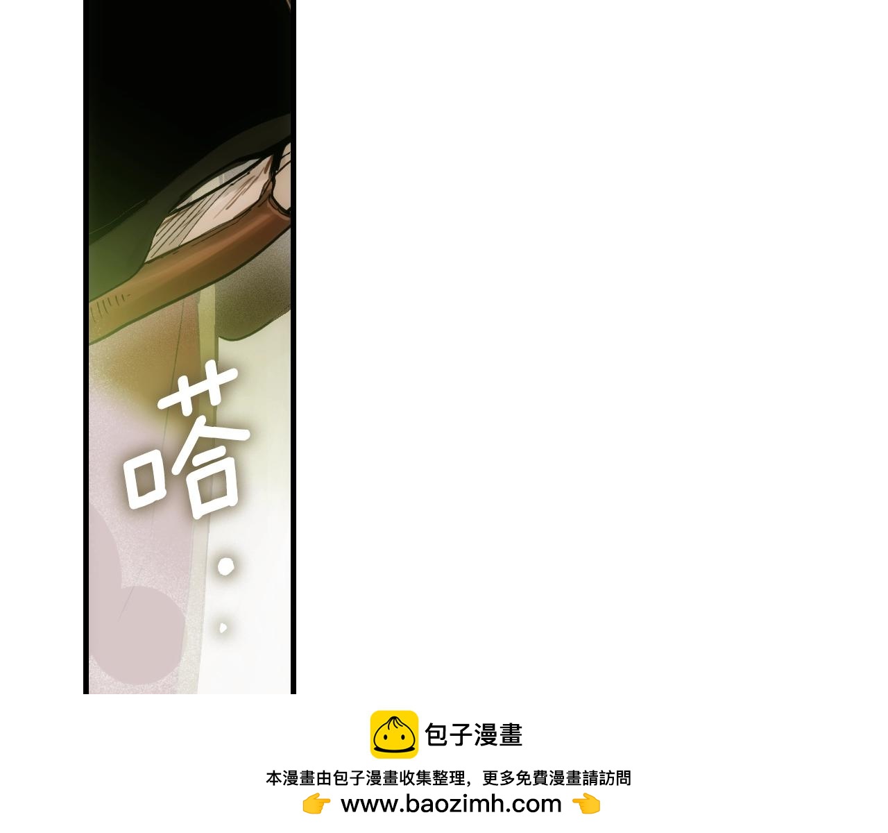 第 100 页