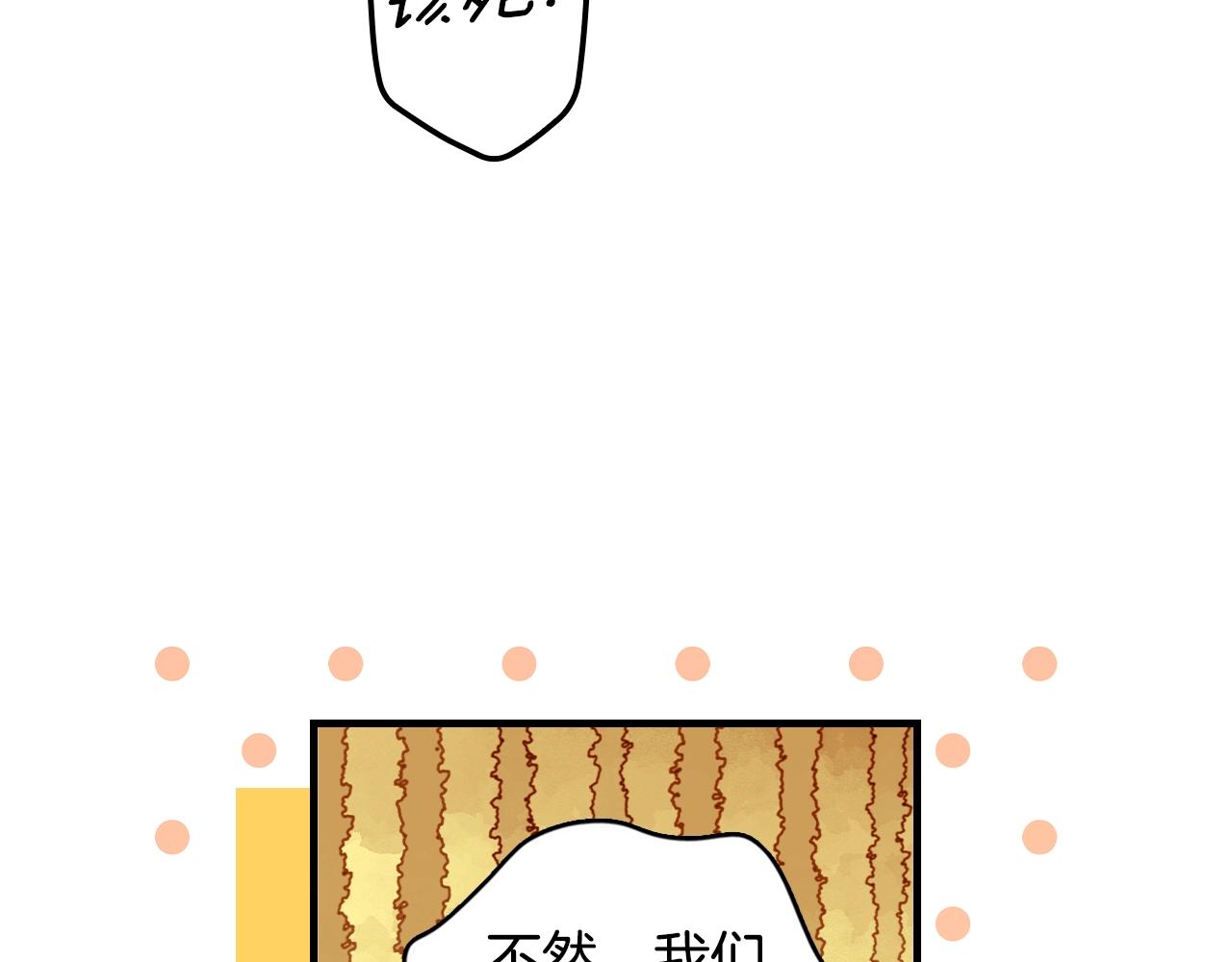 第 109 页
