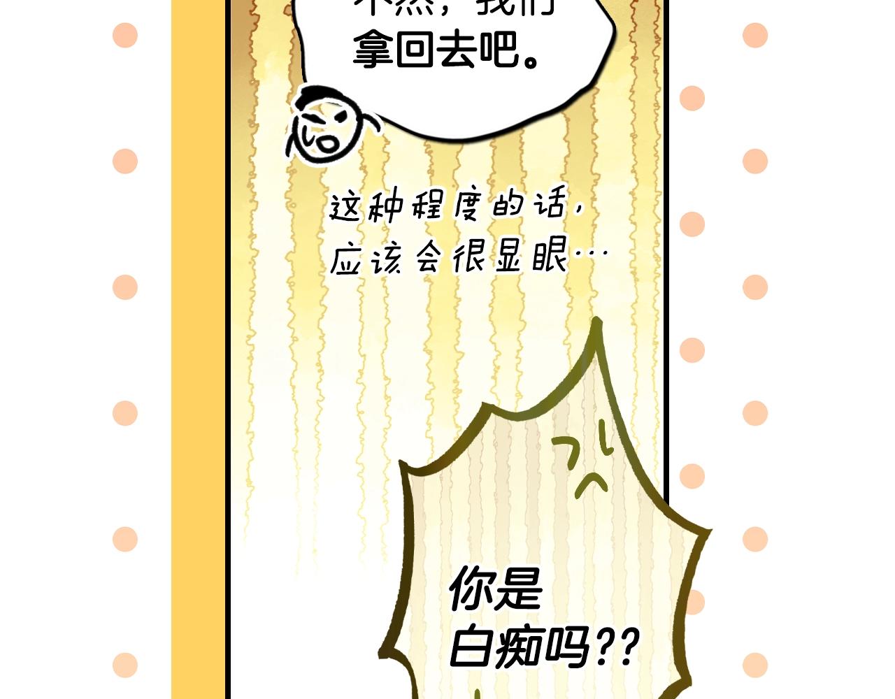 第 110 页