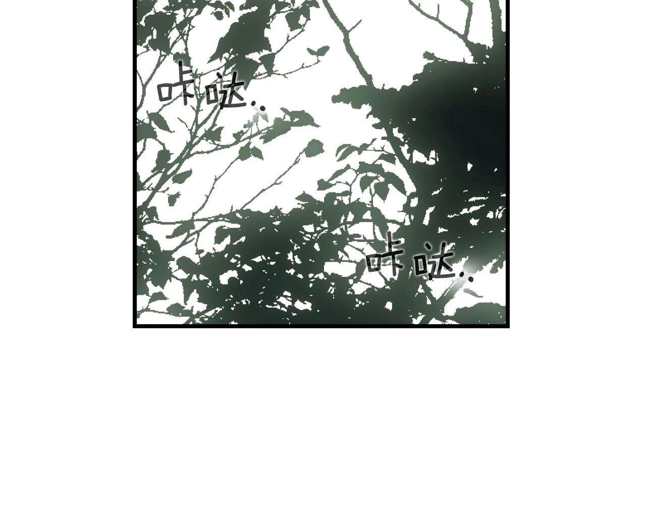 第 118 页