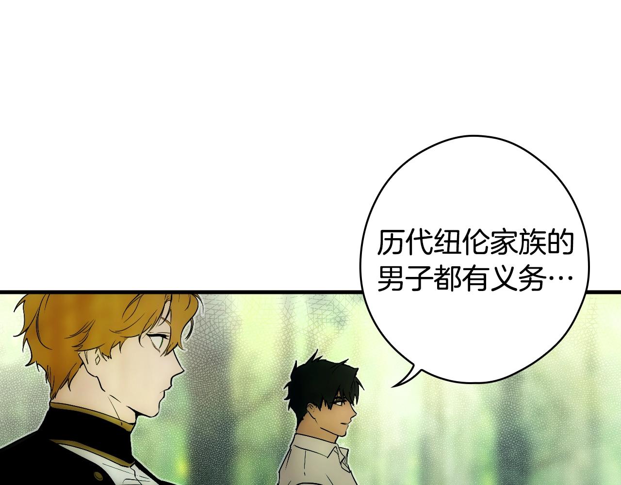 第 122 页
