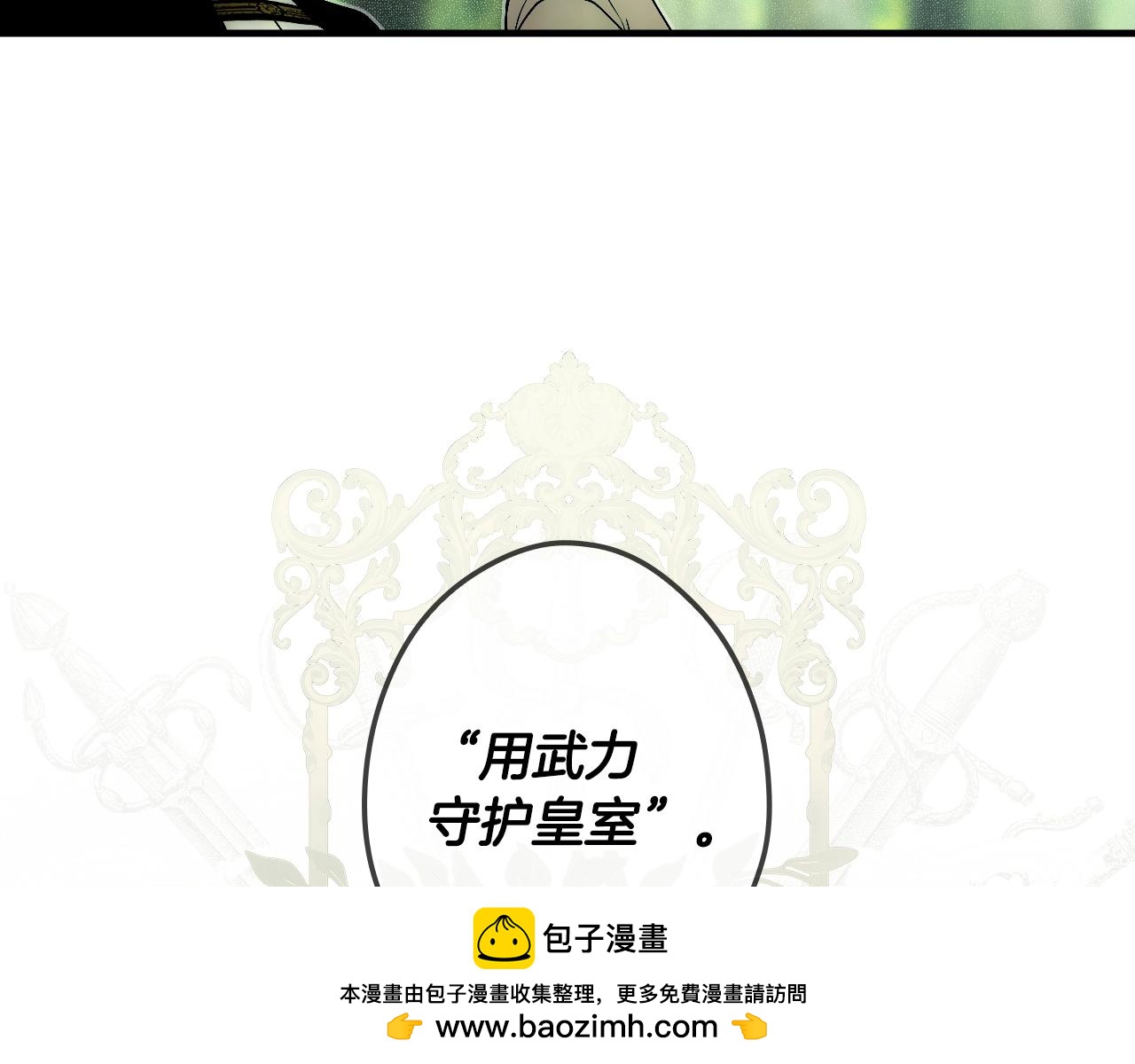 第 123 页