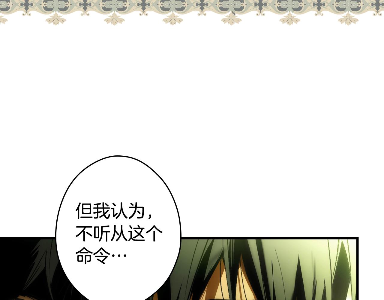 第 125 页