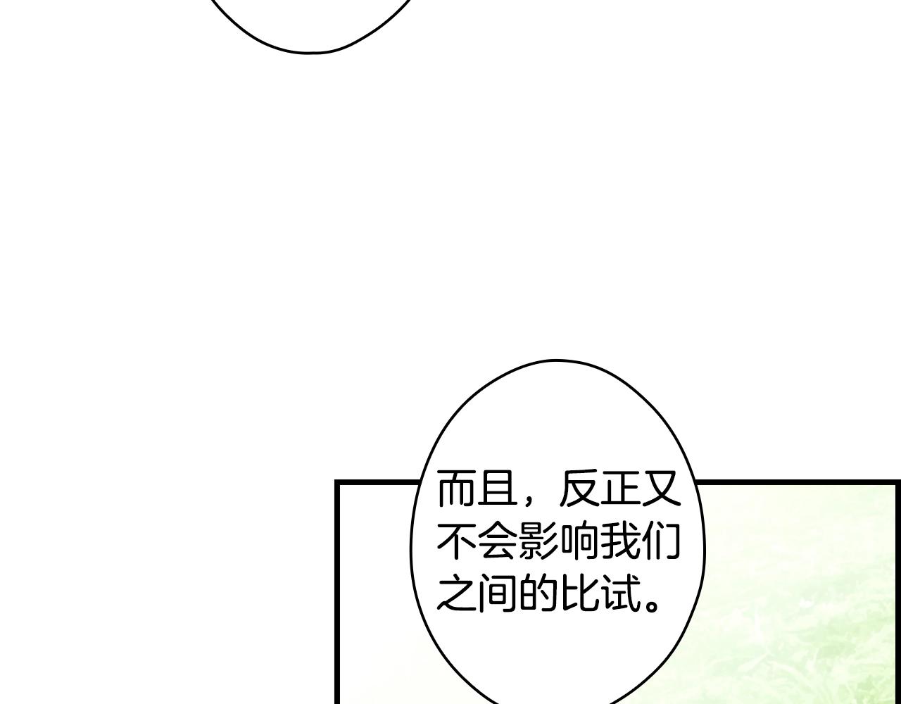 第 127 页