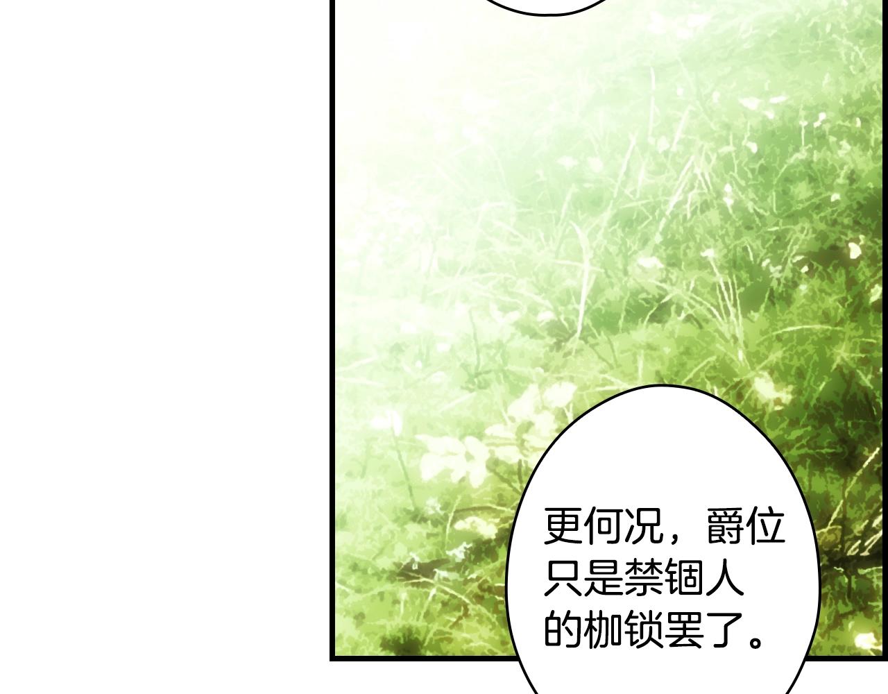 第 128 页