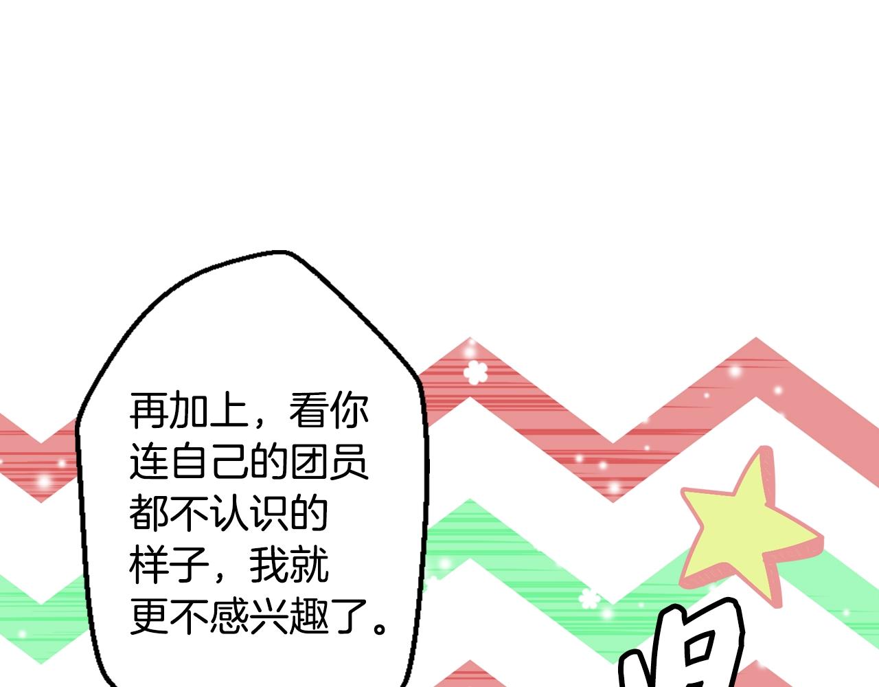 第 130 页