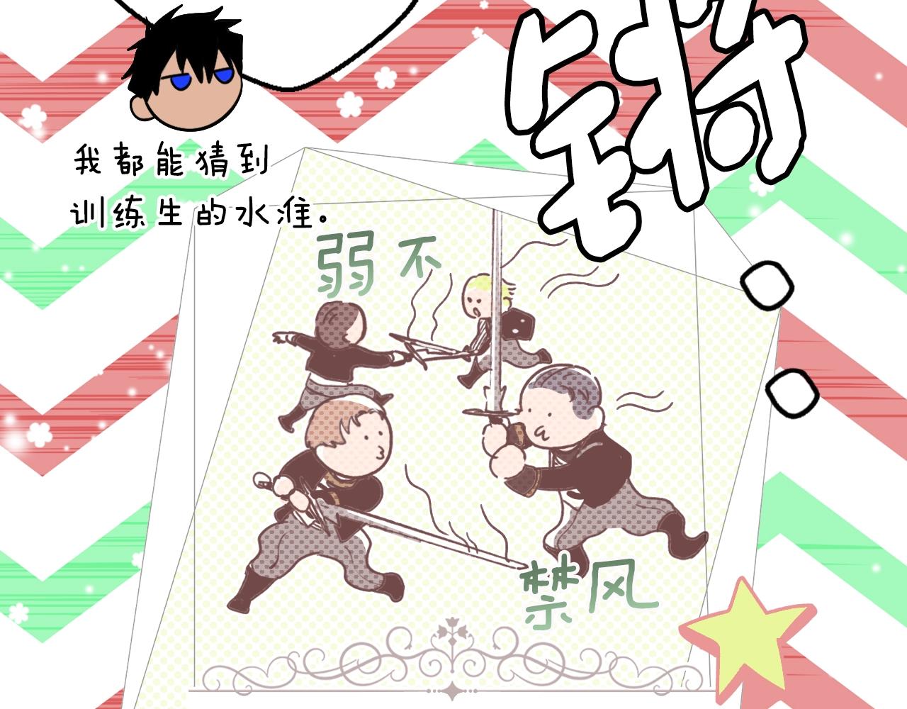 第 131 页