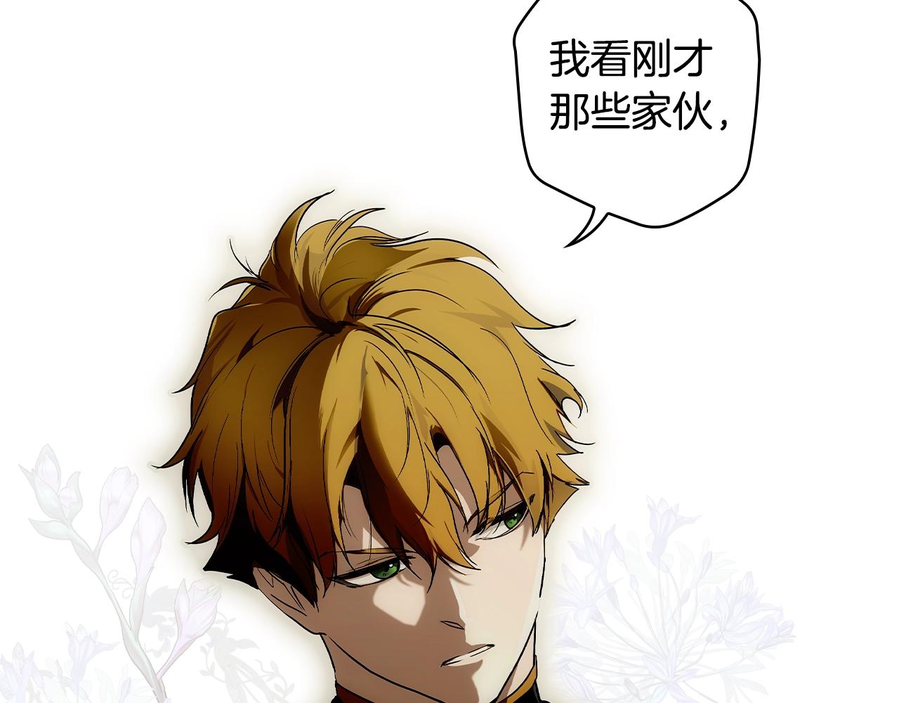 第 134 页