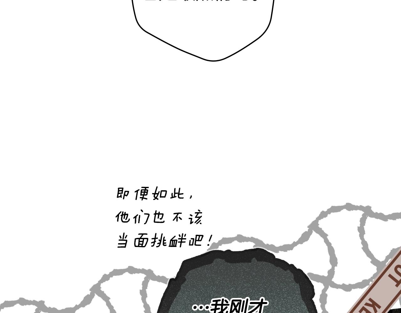 第 136 页