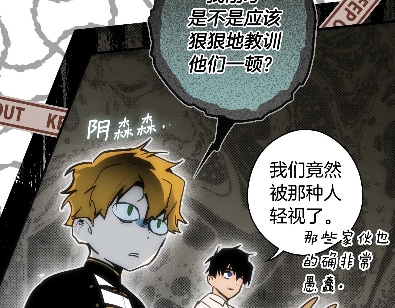 第 137 页