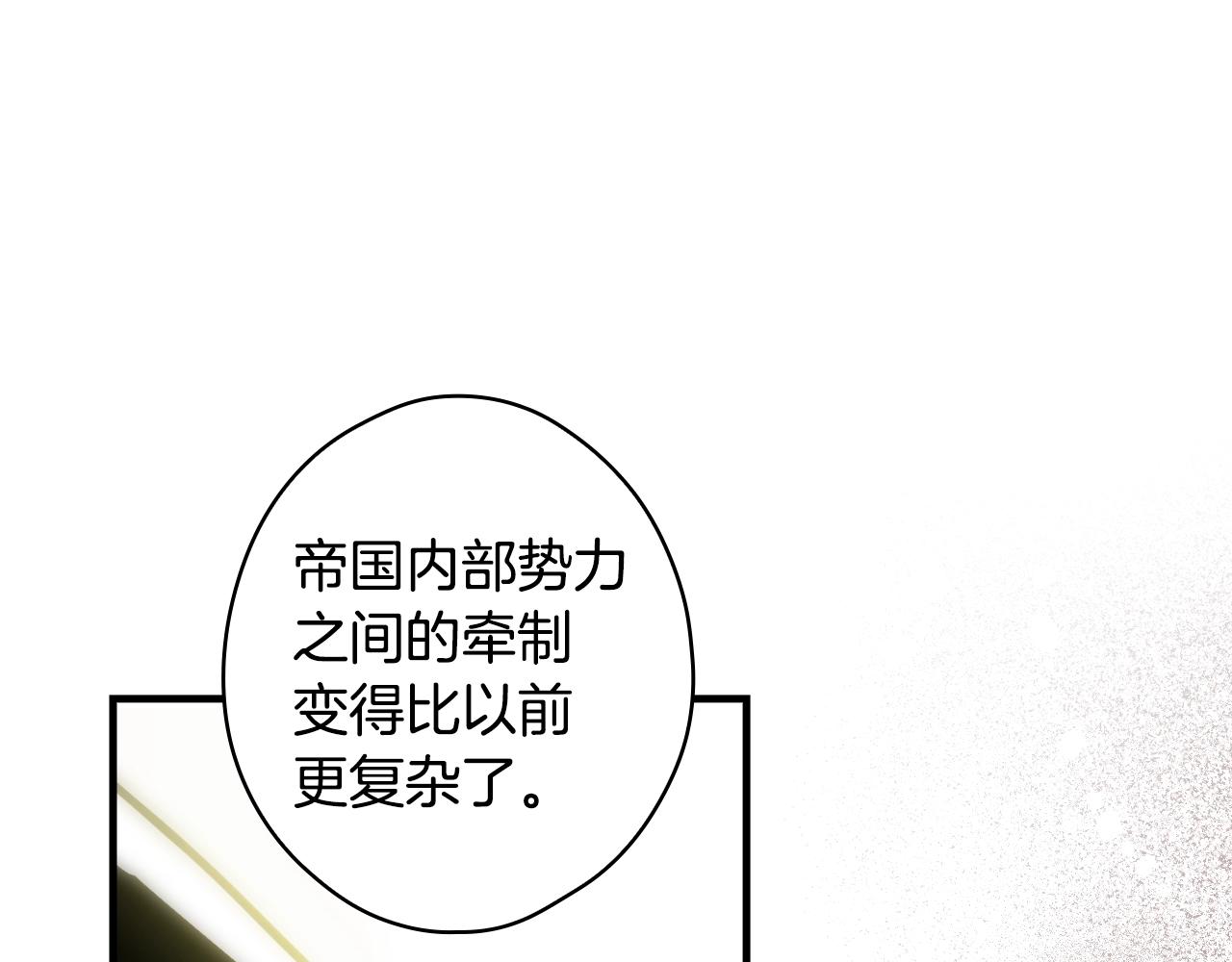 第 140 页