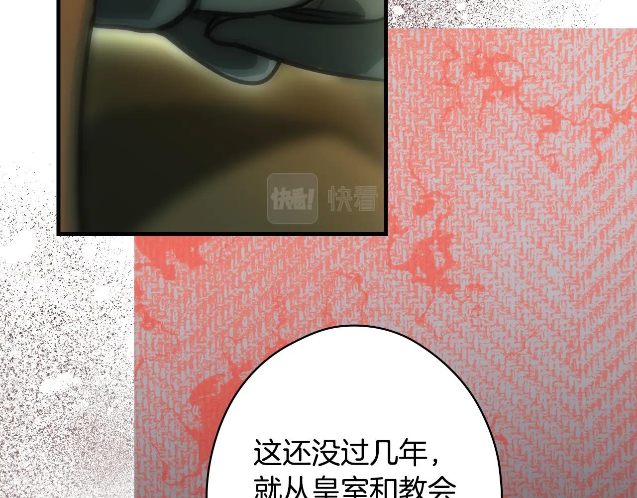 第 142 页