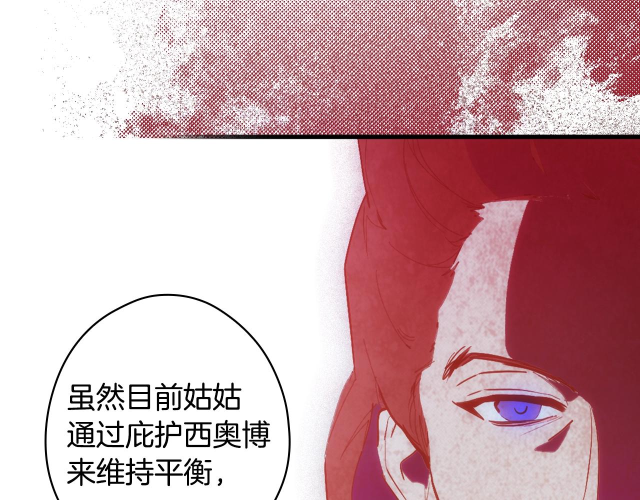 第 144 页