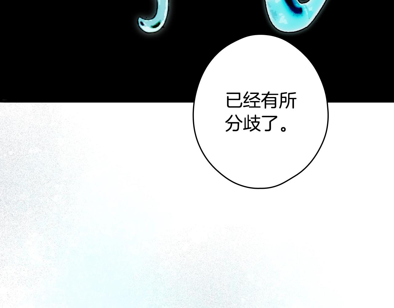 第 147 页
