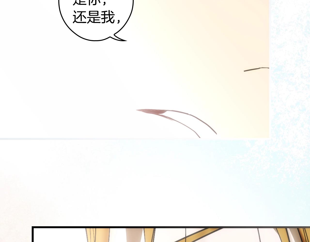 第 149 页