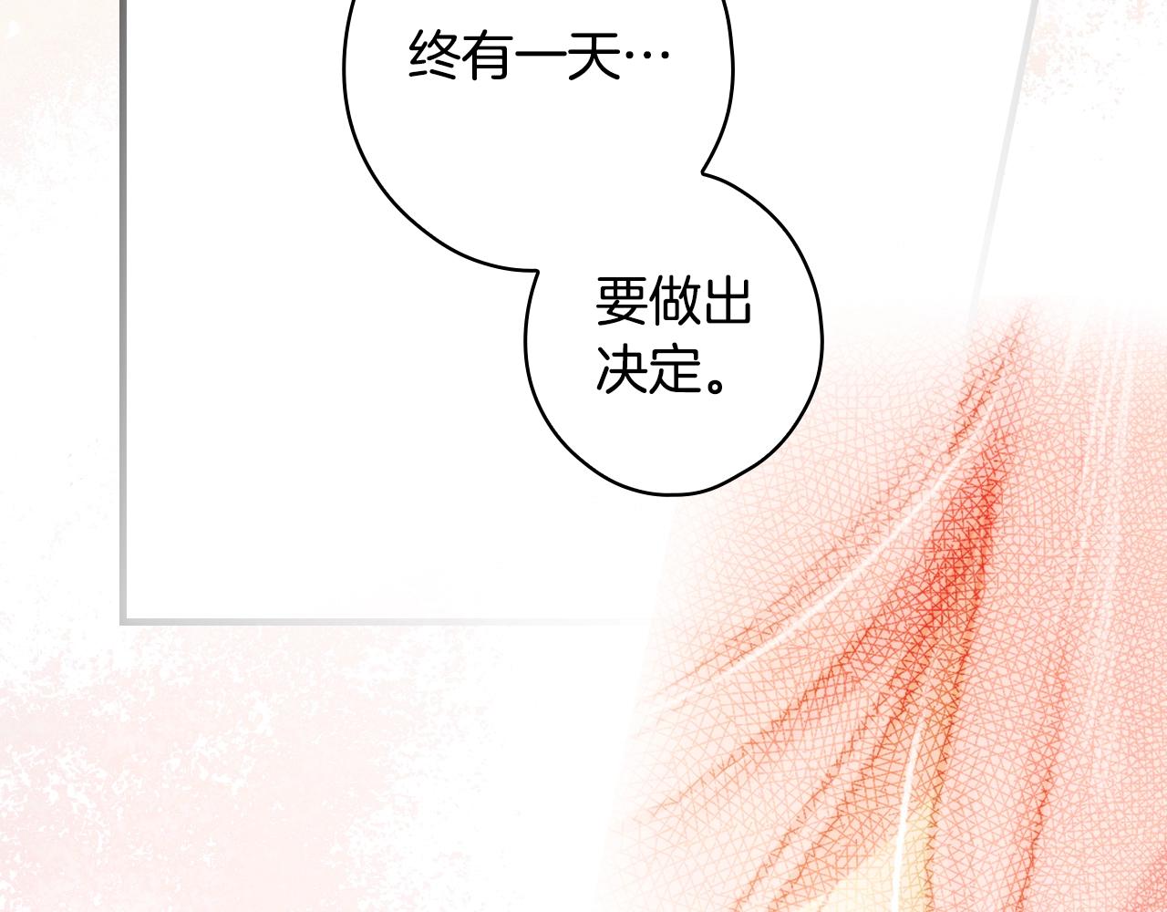 第 151 页