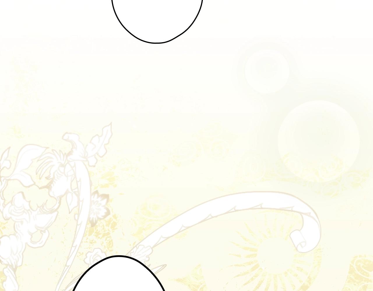 第 161 页