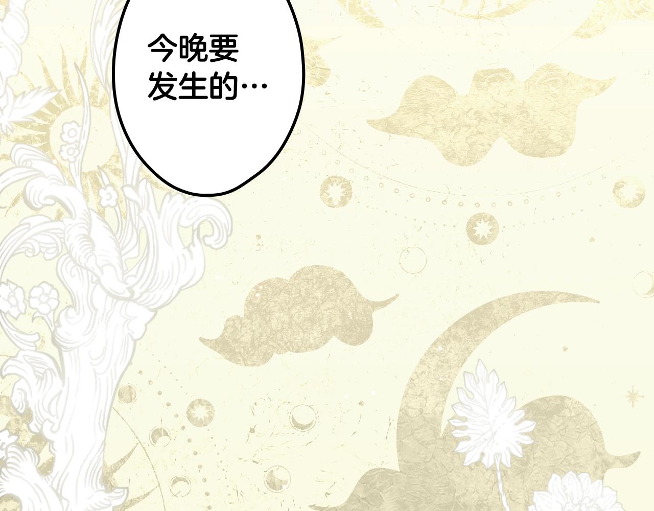 第 162 页